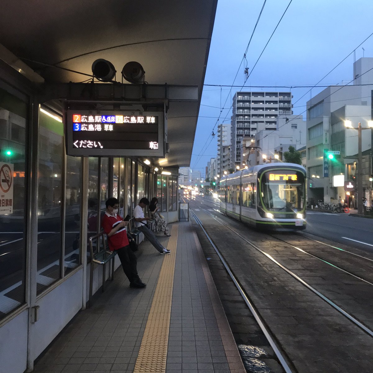 Hiroshima’s streetcar system is awesome