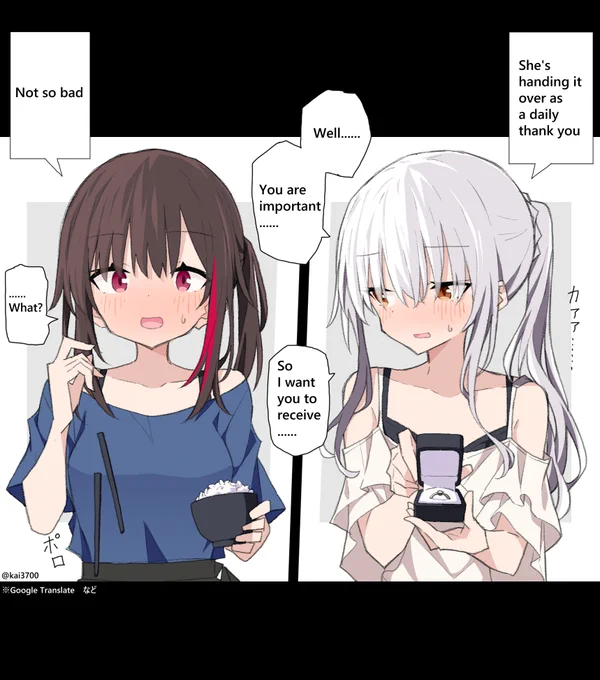 @RTMushroom Σ( ºωº )!?
google翻訳などで雑に訳しました🤔 