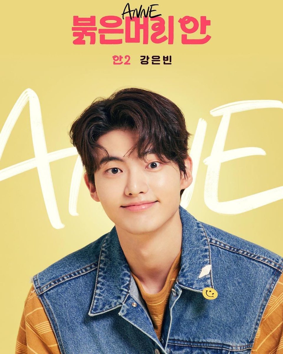 🥺🥺🥰🥰💓💓
#Blueming #KangEunBin