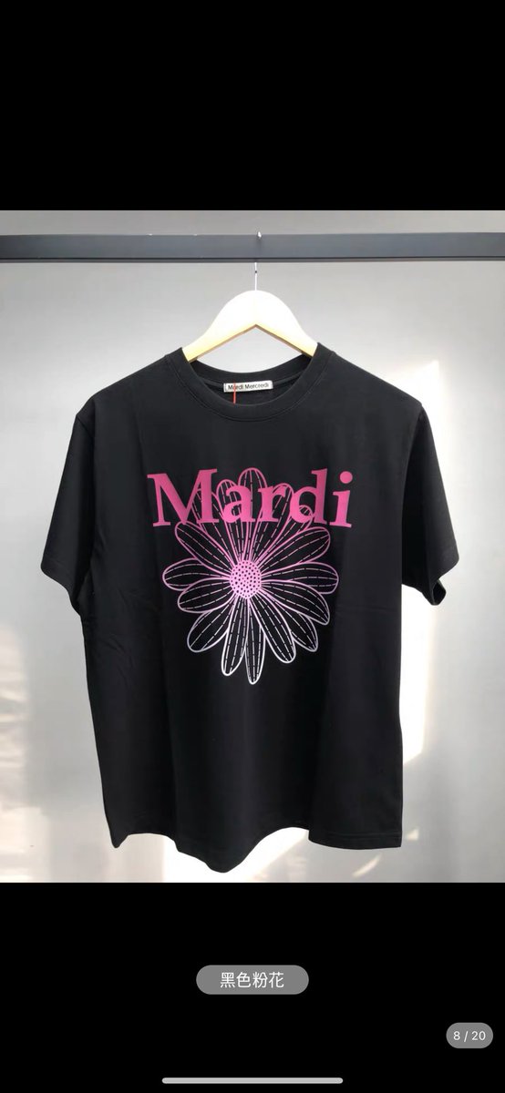 พร้อมส่ง Mardi 🌼TSHIRT FLOWERMARDI 

เสื้อSize : รอบอก 42ยาว 29.5 นิ้ว 

✅Line <a href="/Niftyshop/">nifty shop</a> (สอบถาม+ สั่งซื้อสินค้า)
รับบัตรเครดิต +3%
มีปลายทาง 

#mardikorea #mardi #พรีเกาหลี #พร้อมส่ง #เสื้อเกาหลี  #mardiพร้อมส่ง #เสื้อยืดเกาหลี