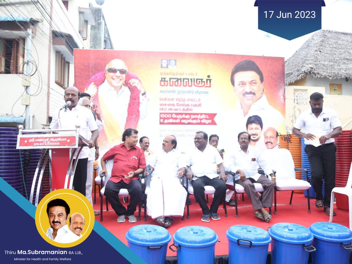 Ma Subramanian - தமிழ்நாட்டை தலைகுனிய விடமாட்டேன் tweet media