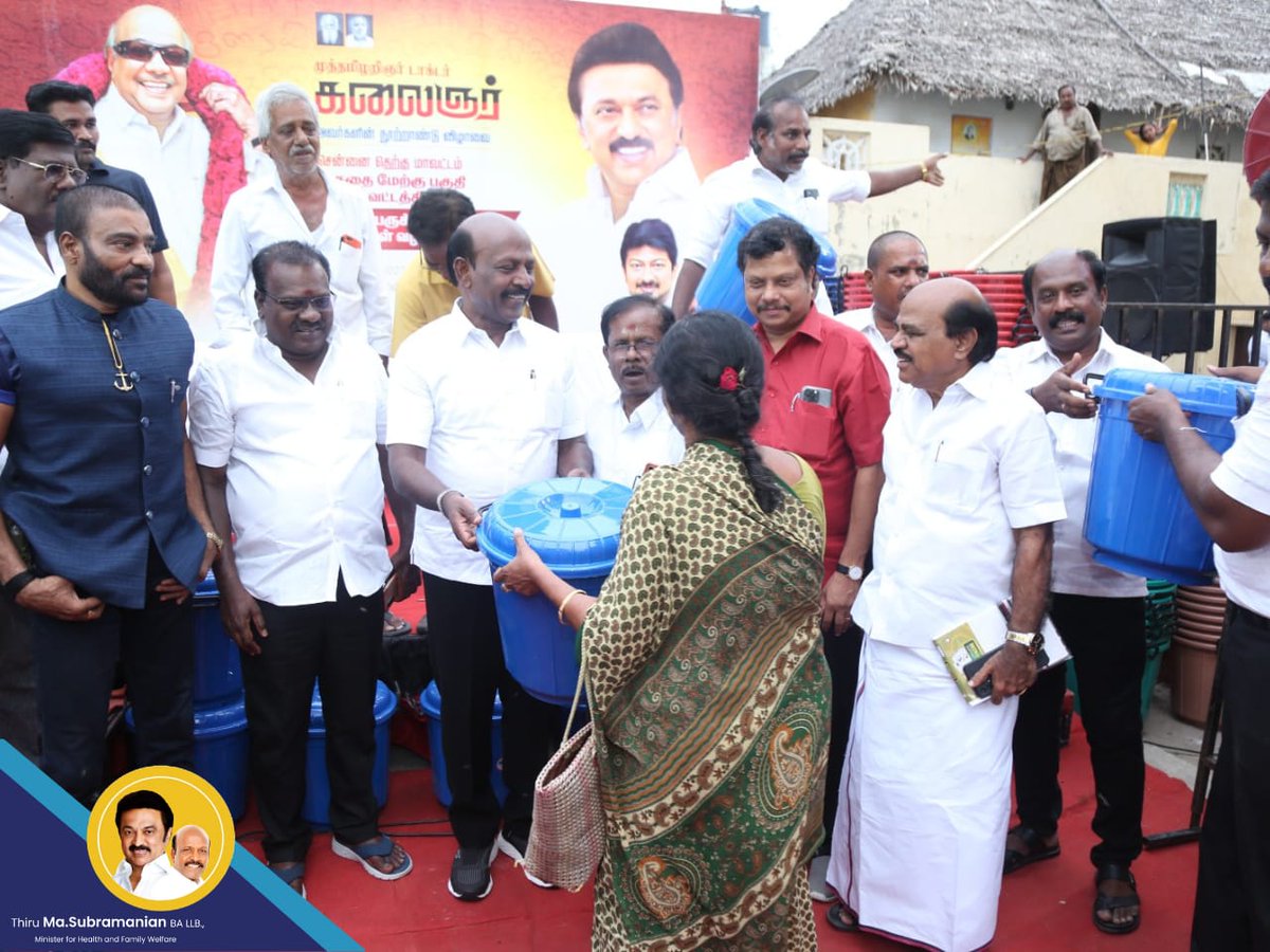 Ma Subramanian - தமிழ்நாட்டை தலைகுனிய விடமாட்டேன் tweet media