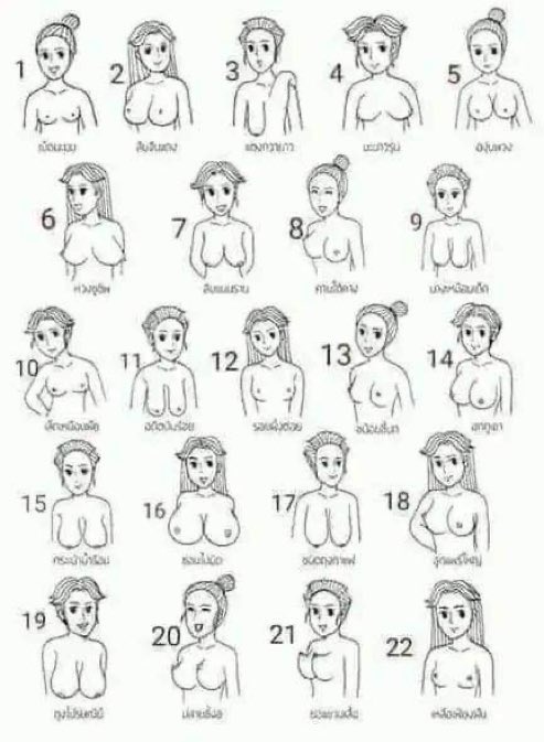 _Tiny_Ashlee_'s tweet photo. Which one do you like? Tell me in the comments or dm me and I will send you a nude pic 😏 https://t.co/Ys0WBRExdn
