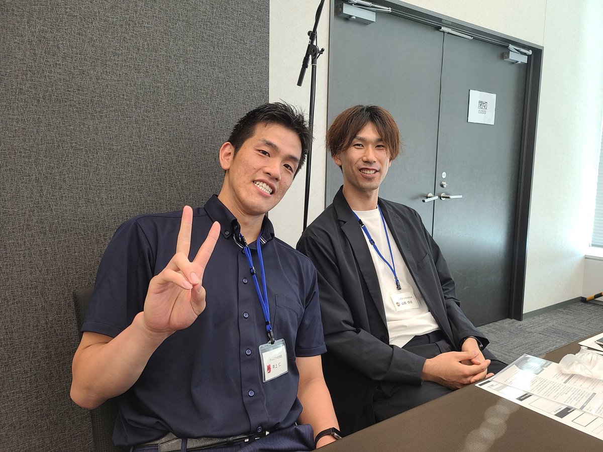 井上 仁 on Twitter