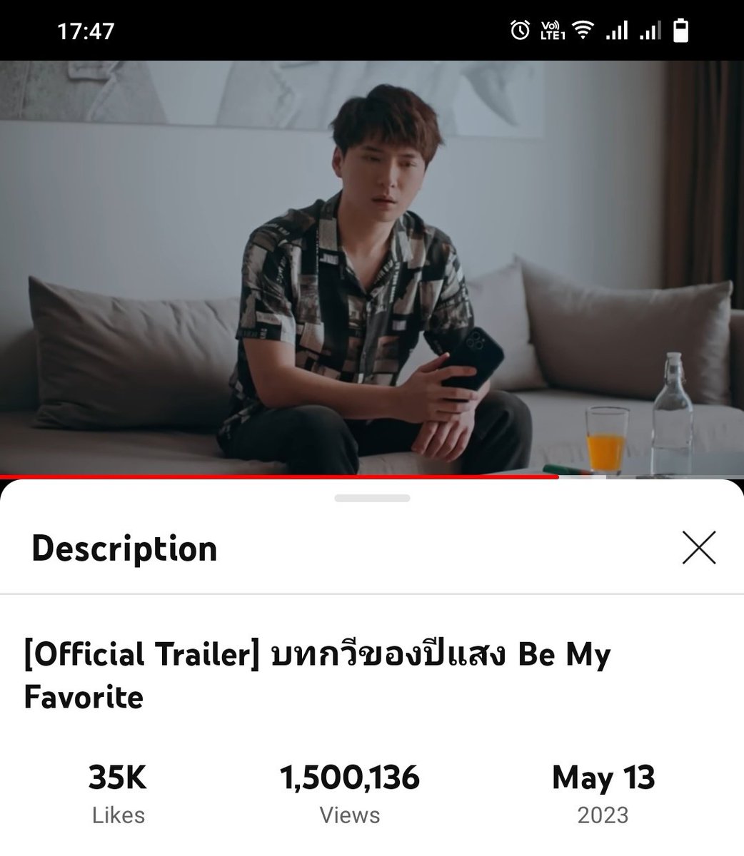 PonTeeぽん🔮BeMyFavorite🔮🐢🎸🥁🐱 on Twitter "RT PondVs 1,500,136 views บท PonTeeぽん🔮BeMyFavorite🔮🐢🎸🥁🐱 on Twitter "RT PondVs 1,500,136 views บท