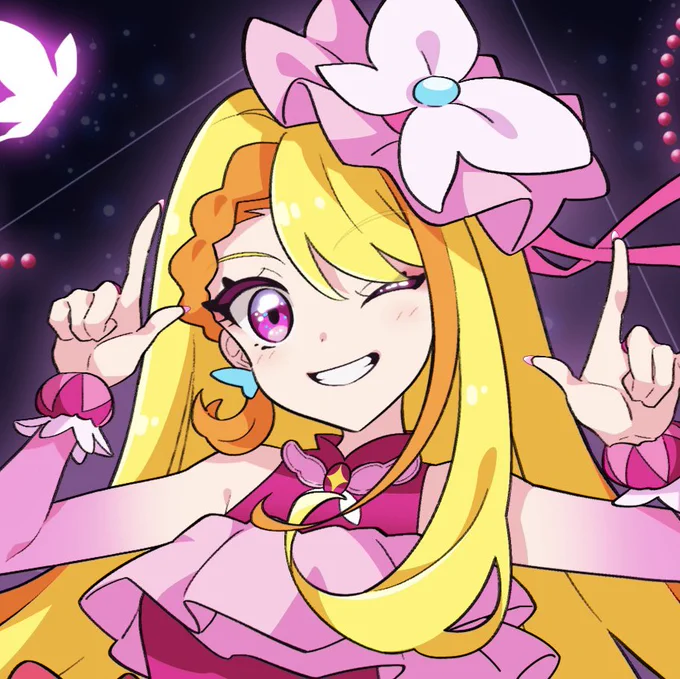 キュアバタフライ