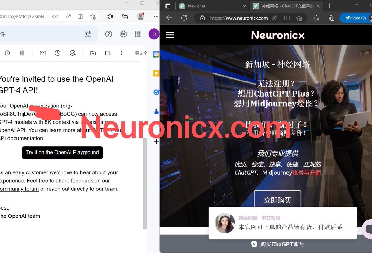 BuyGPT4API's tweet image. Neuronicx -
Need business to see my homepage:
GPT4 API (Enterprise API)
midjourney advanced plan charge (AI drawing charge)
ChatGPT finished product account (exclusive and password changeable)
ChatGPT Plus
 #ChatGPT #accountwholesale
#ChatGPTaccount #ChatGPTPlus #chatgpt4