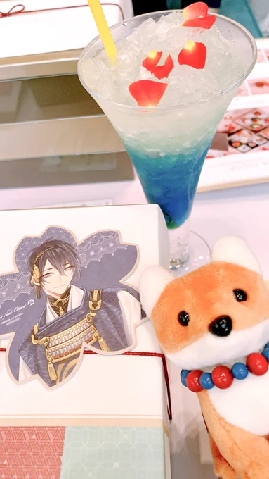 あるじどの〜!あふたーぬーんてぃー、楽しかったですねえ