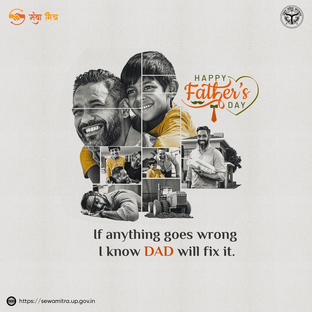 If anything goes wrong I know DAD will fix it.
HAPPY FATHER's DAY

#fathersday #father #fatherhood #fatherlove #Fathersday2023 #fatherdaughter #fathersdaygifts #fathersdayideas #fathersdaygiftideas  #happyfathersday2023 #fathers #fatherson #fatherslove #fathersrights