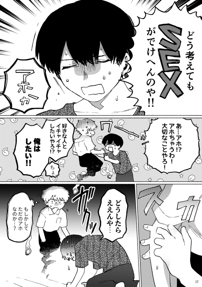 (4/7)