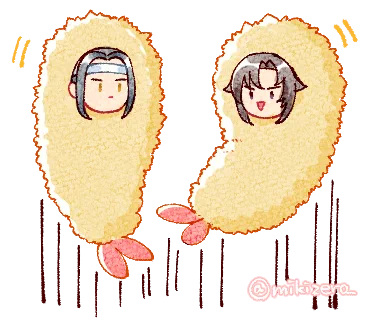 ぬ……