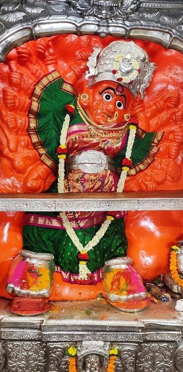 Saptashrungi Mata Darshan App
सप्तशृंगी माता मुखदर्शन दररोज घ्या या App वर आणि हे App सर्वांना शेअर करा
Click on the link given below : 
play.google.com/store/apps/det…
Install Saptashrungi Mata Darshan App from play store for daily darshan.