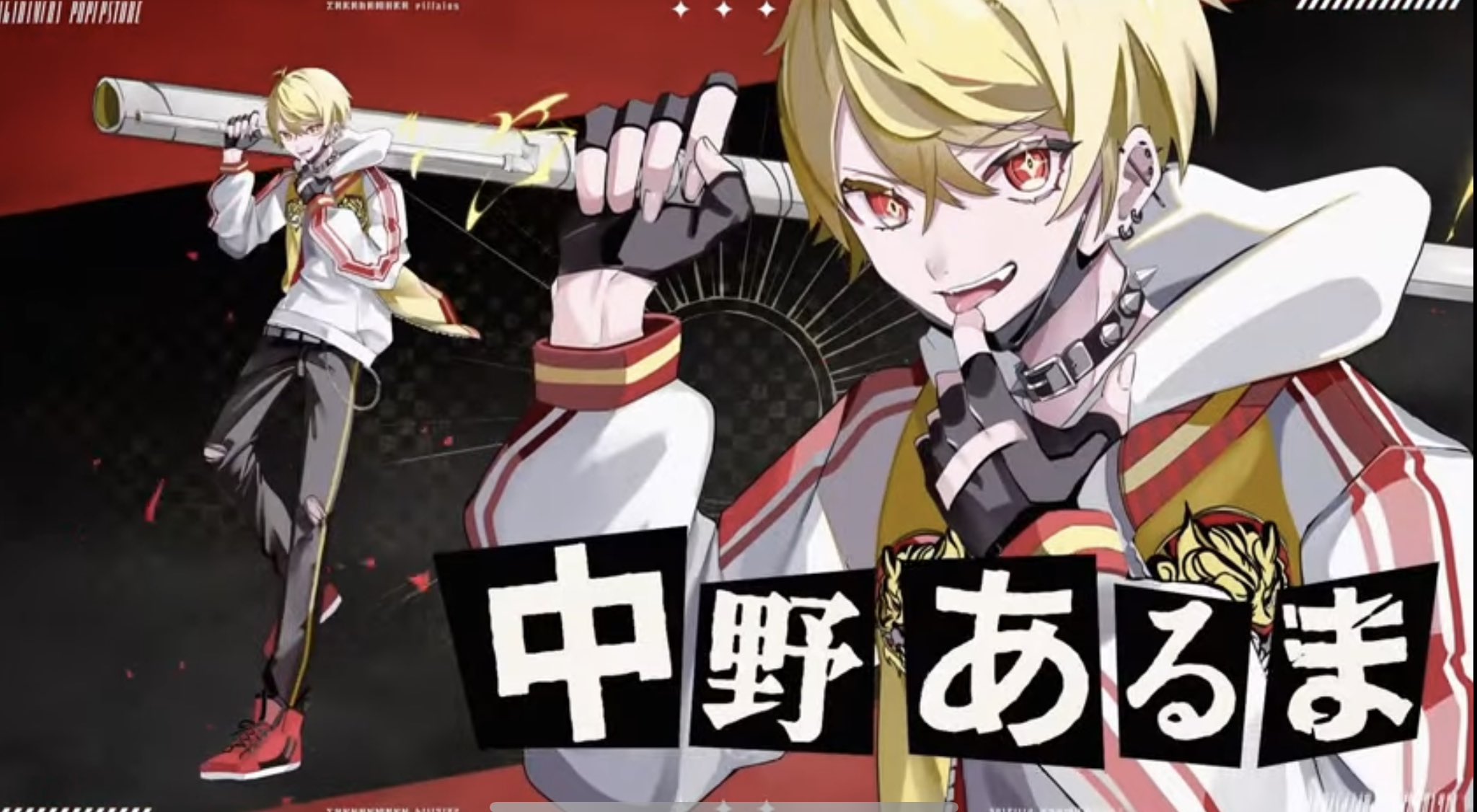 高田村 PUS ヴィランズ 中野あるま 中野あるま視点】 #高田村10種競技 最終回【FallGuys編】 - YouTube