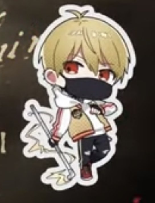 高田村 まとめ売り 中野あるま オレビバ