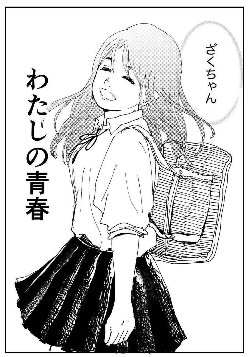 （11/11） https://t.co/P5rilPCVkG