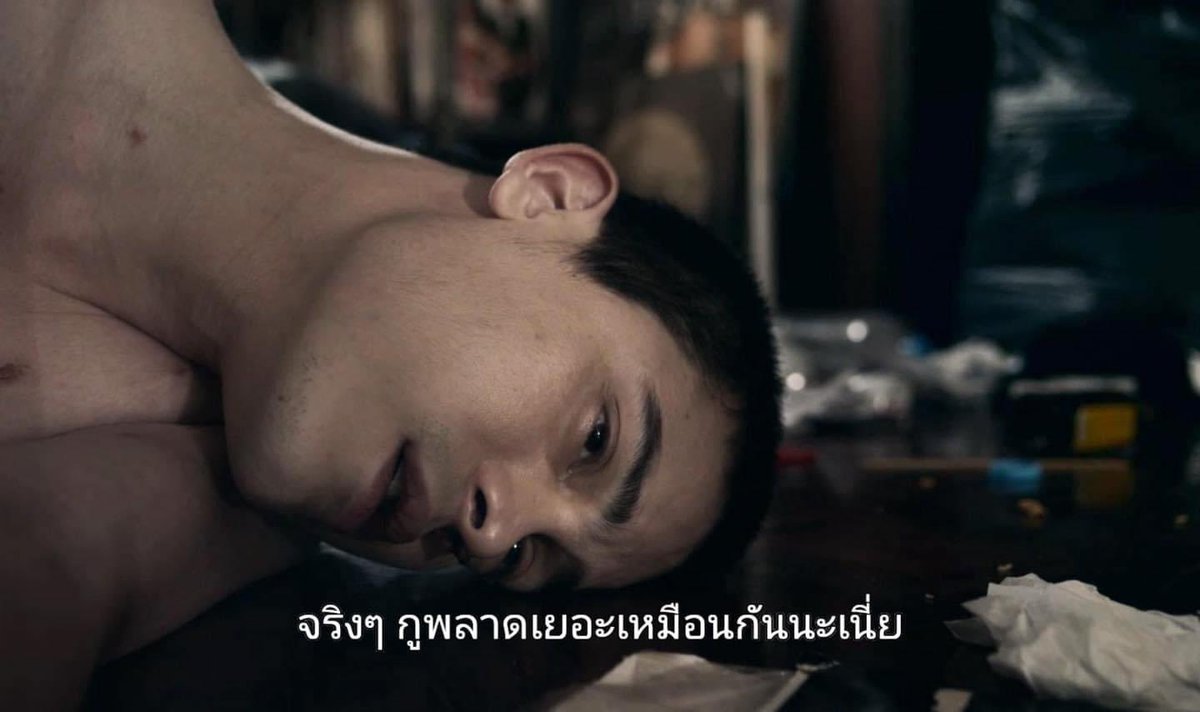 รีวิวชีวิตที่ผ่านมาแล้วครึ่งปี :