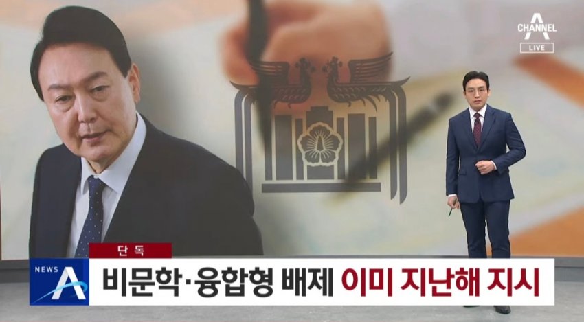 Happening tweet media