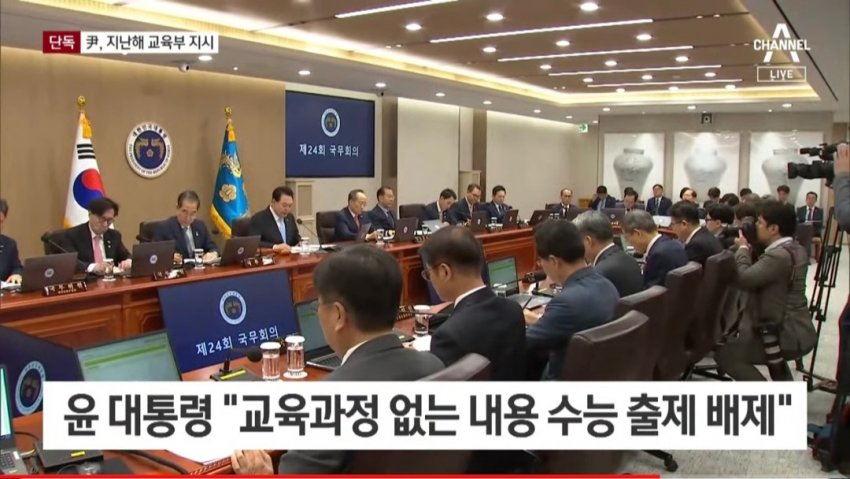 Happening tweet media