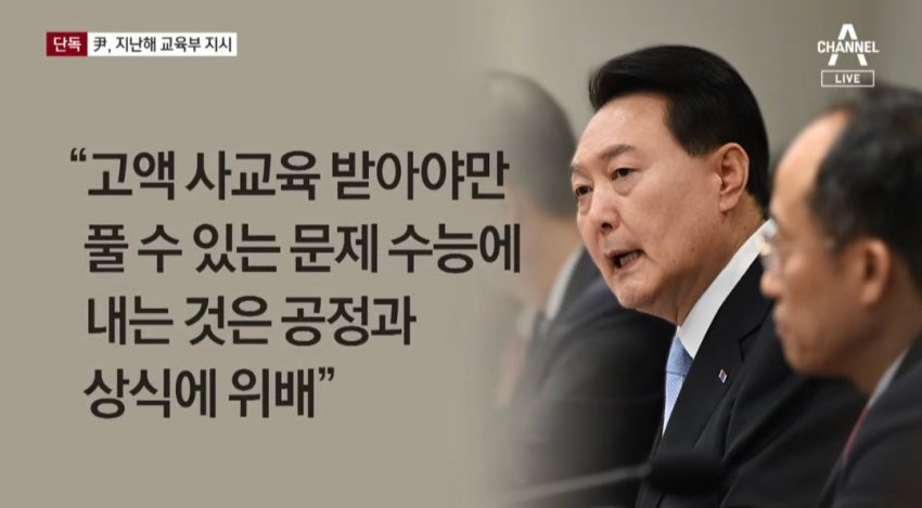 Happening tweet media