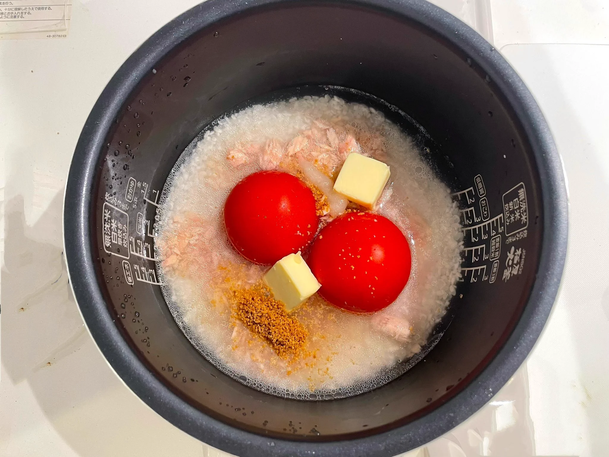 炊飯器で簡単調理！めちゃくちゃ美味い絶品ピラフの作り方がめちゃくちゃ簡単すぎる！