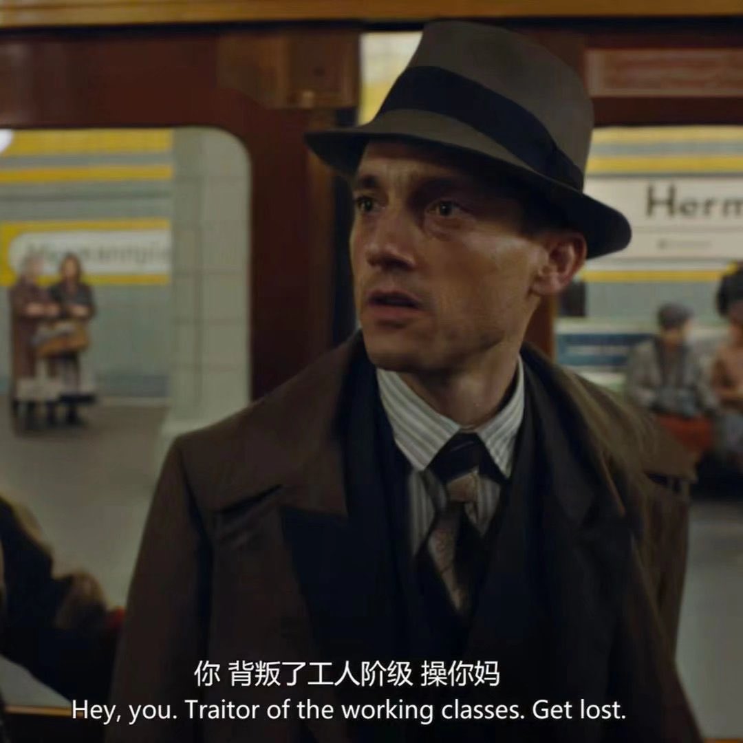 I just want us to be fucking amazing