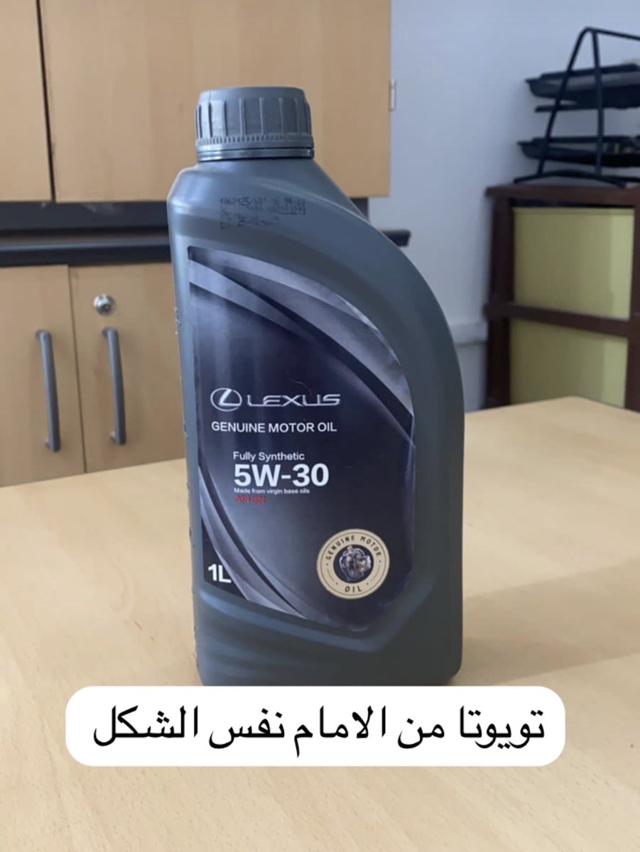 MohammedD tweet media