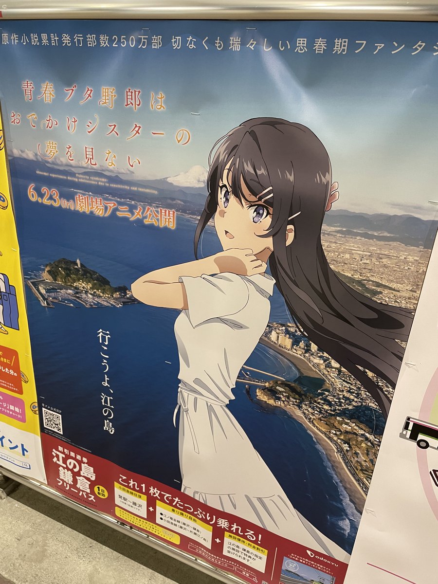 SALE * tsumugu... *様専用♪ 5610円 日用品/インテリア www