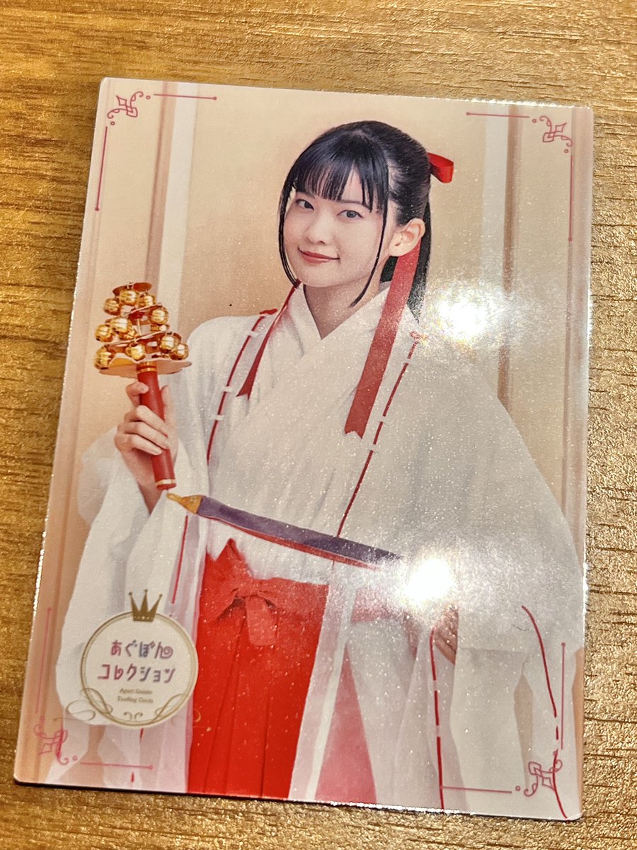 「#あぐぽんコレクション イベント【1部】に参加して来ました 机の上に3つ置かれた」|ckst (しーけー/しけ)のイラスト