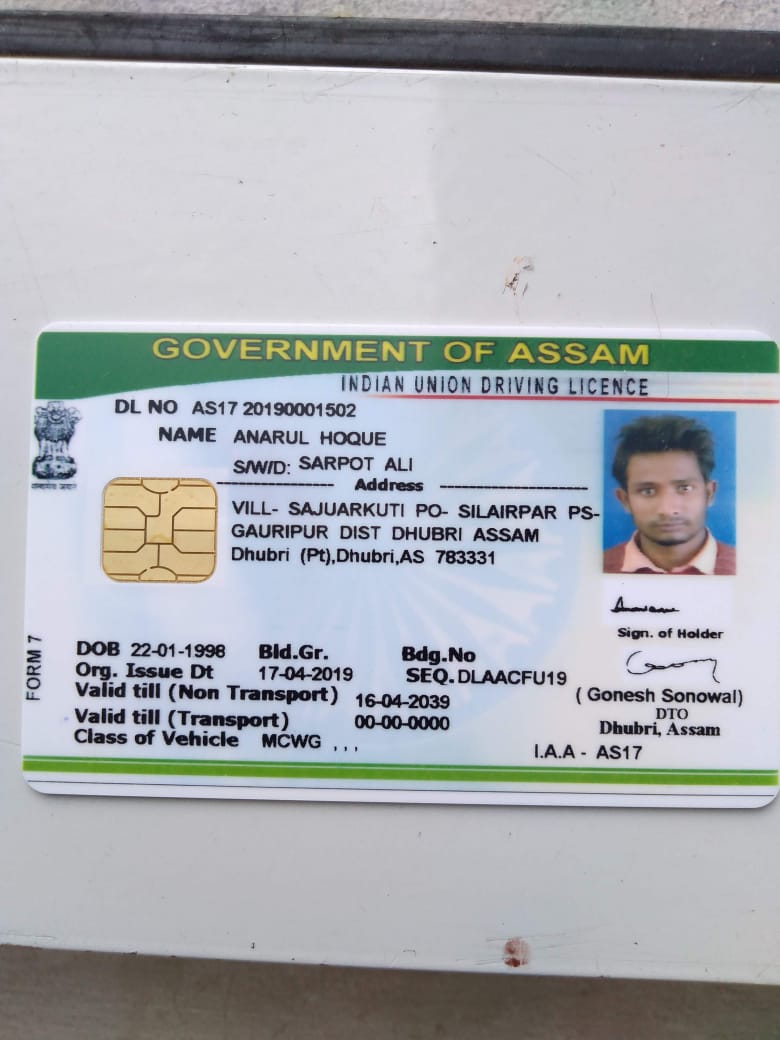 mnh_techie's tweet photo. @SBICard_Connect  @PMOIndia @RBI @FinMinIndia "🚫 Fed up with constant unwanted calls from SBI Credit Card Regional Office, Kolkata (03340934814 &amp; 06002894027)! Their persistent demands for my PAN card photo are beyond annoying,plz take immediate action to halt this harassment. https://t.co/zwyoXSUeA5