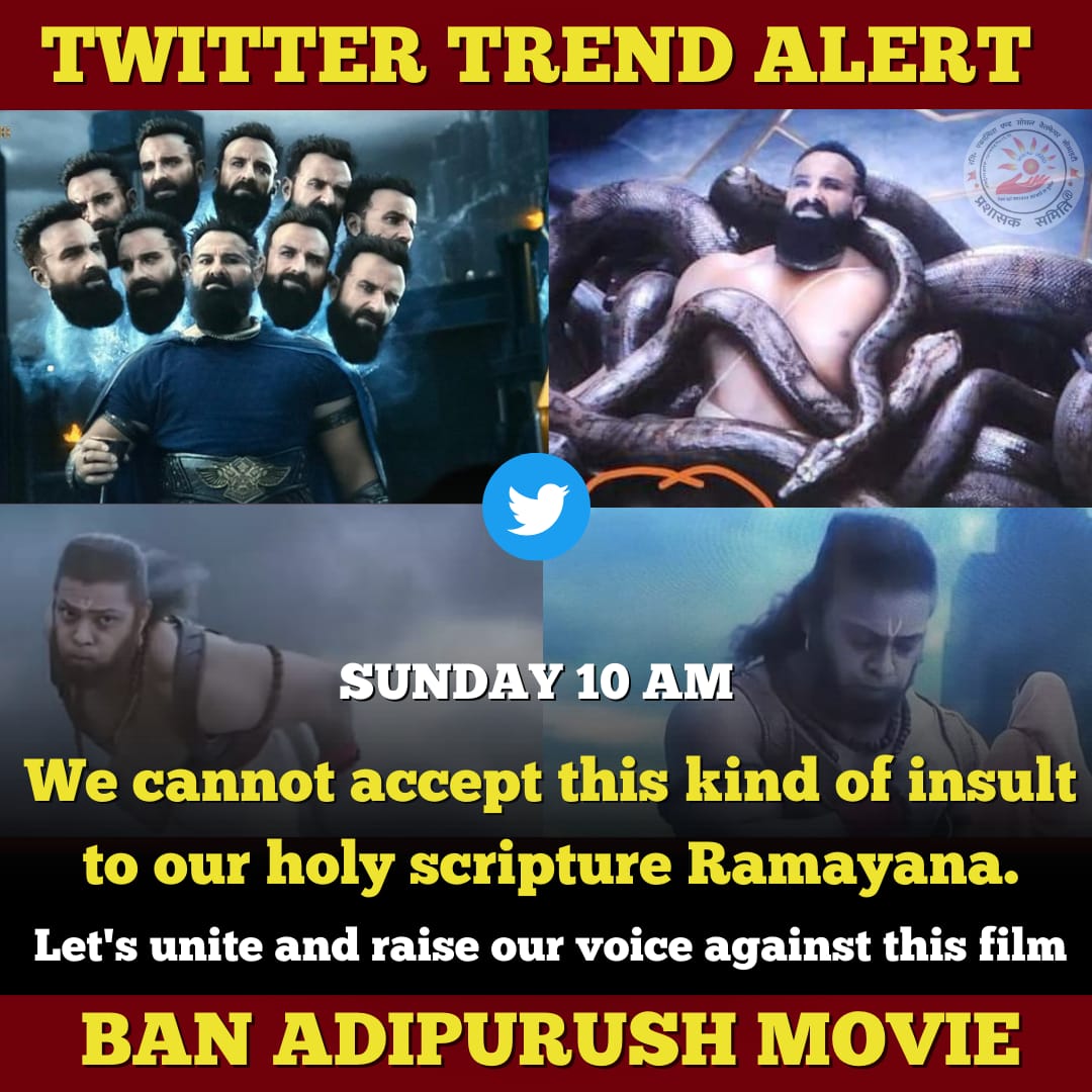 If someone is justifying this film in any way, then understand that he cannot be a true Hindu or Ram bhakt in any way.

there must be some other reason
#BanAdipurushMovie
Wake Up Hindu
Adipurush