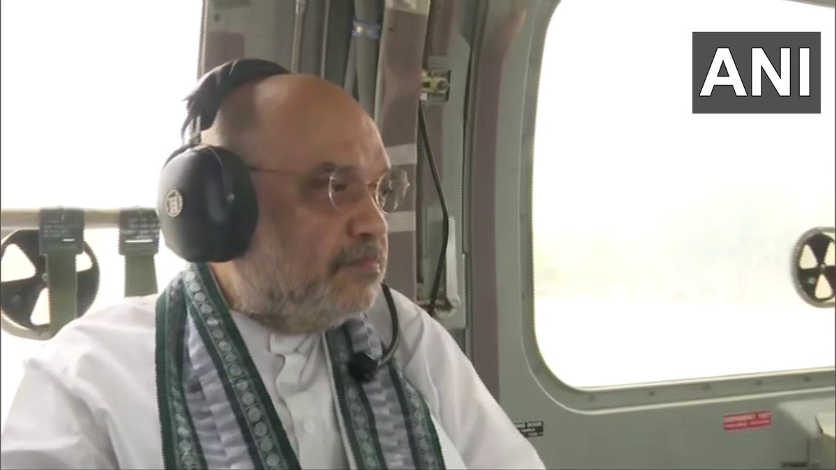 purneshmodi's tweet photo. માનનીય કેન્દ્રીય ગૃહ અને સહકાર મંત્રી શ્રી @AmitShah જીએ કચ્છમાં વાવાઝોડાથી અસરગ્રસ્ત વિસ્તારોનું હવાઈ નિરીક્ષણ કર્યું. https://t.co/ig4OFqmXMT