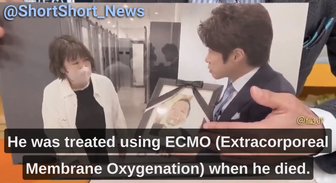 _aussie17's tweet image. #ecmogate Japanese edition @Jikkyleaks