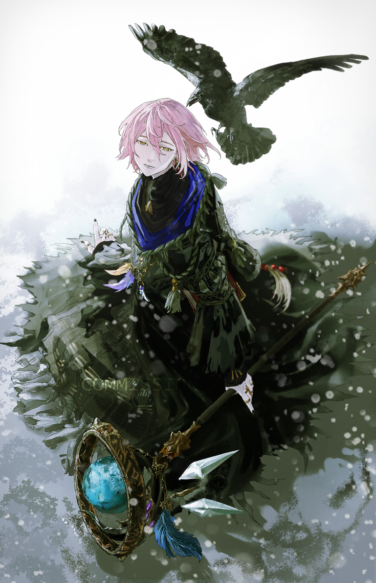 土人（つちじん） tweet media