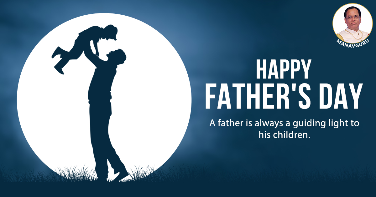 ManavGuruji's tweet photo. 👨👧 Happy Father's Day! 👨👦
#ManavGuru #manavguru #manavguruji #ManavGuruji #guruji #universalenergy #connectwithuniversalenergy #fathersday #fathersday2023 #happyfathersday #happyfathersday2023 #father #dad #daddy #dadlife #dadsday https://t.co/4j2gEznesB