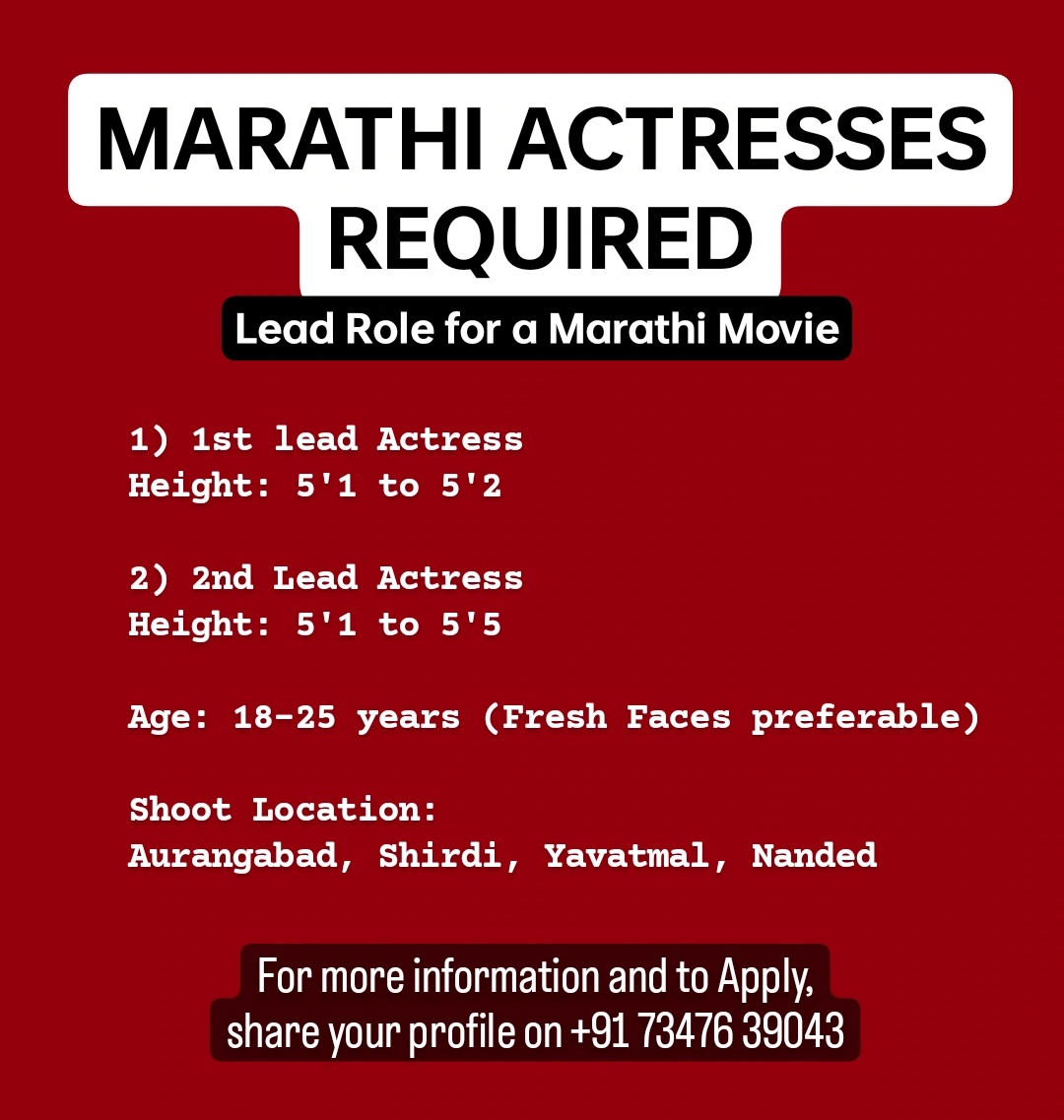 #marathiactress required for a #marathimovie 

Apply fast!
WhatsApp your profiles on +91 73476 39043

#femaleactor #marathispeaking #marathiactor #regionalmovies #marathicinema #castingcall #onlineauditions #actresses #casting #actors #acting #firstcut #firstcutworld