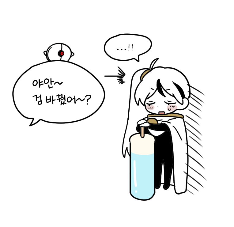 BC__Bean's tweet image. 햄팡에 다녀왔어요...