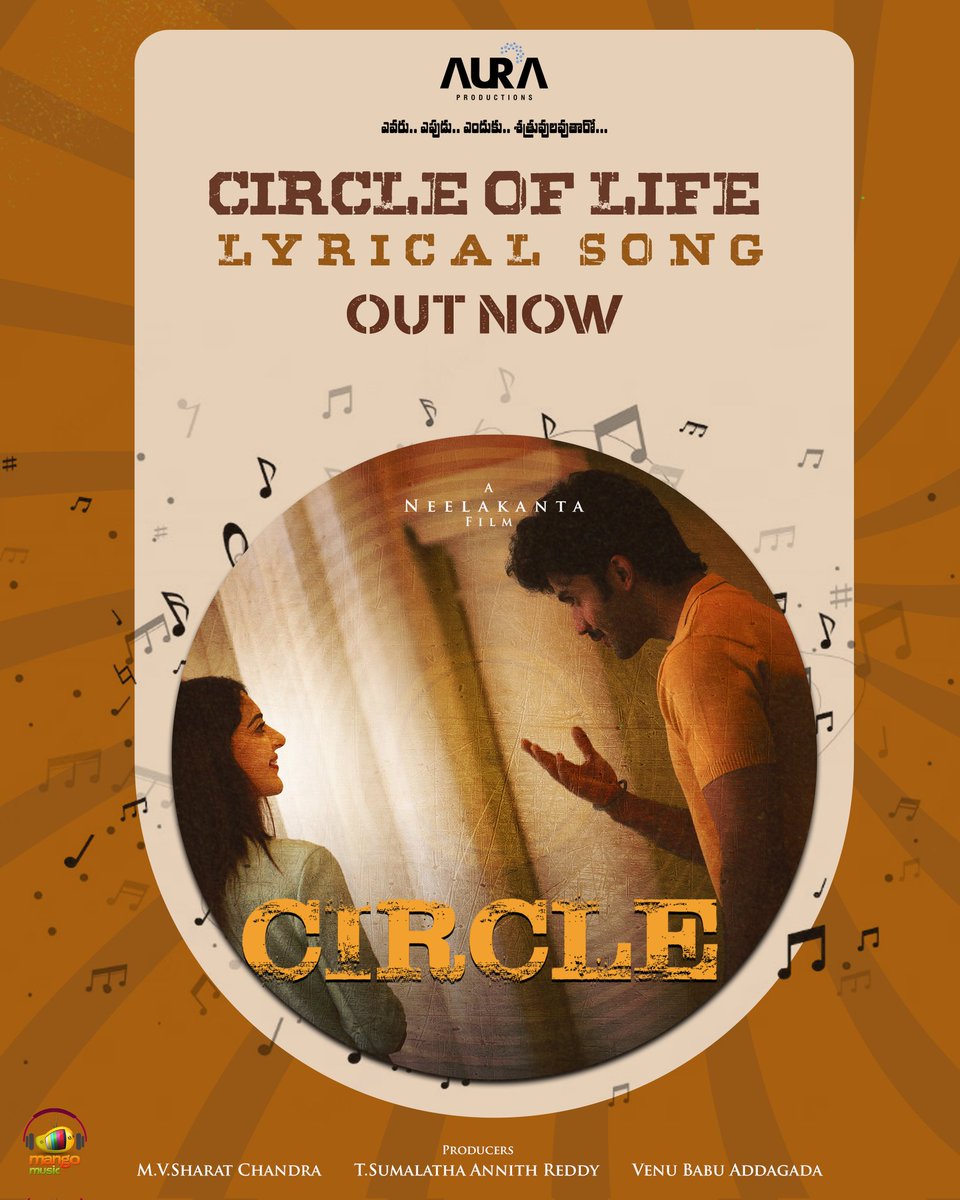 Here's the Powerful track #CirlceOfLife from #CircleTheFilm  📸 

👉 youtu.be/gWdxg6RunhQ

A <a href="/neelakanta18/">Neelakanta</a> Film!

<a href="/saironak3/">saironak</a> <a href="/iambababaskar/">Baba Baskar</a> <a href="/Nandinireddie/">Nandini_yallareddy</a> #Arshinmehta <a href="/itsmerichapanai/">Richa Panai</a> <a href="/NsprasuMusic/">NSPRASU_MUSIC</a> #RanganathGogineni #MadhuReddy <a href="/MangoMusicLabel/">Mango Music</a>