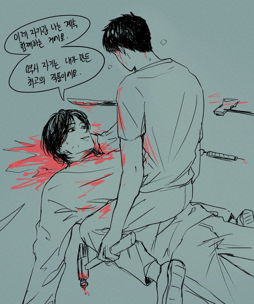 dhwkddl's tweet photo. 문조종우 하새요 https://t.co/3Z6ZFgMHdQ
