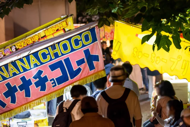今年は絶対に行きたい夏祭り！2023年に関東で行われる予定の夏祭り一覧！