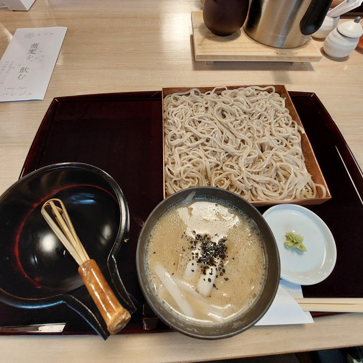木曜日のお昼に行ったお蕎麦やさんの鴨せいろ、美味しかった😋
志づやさんです。場所は上野