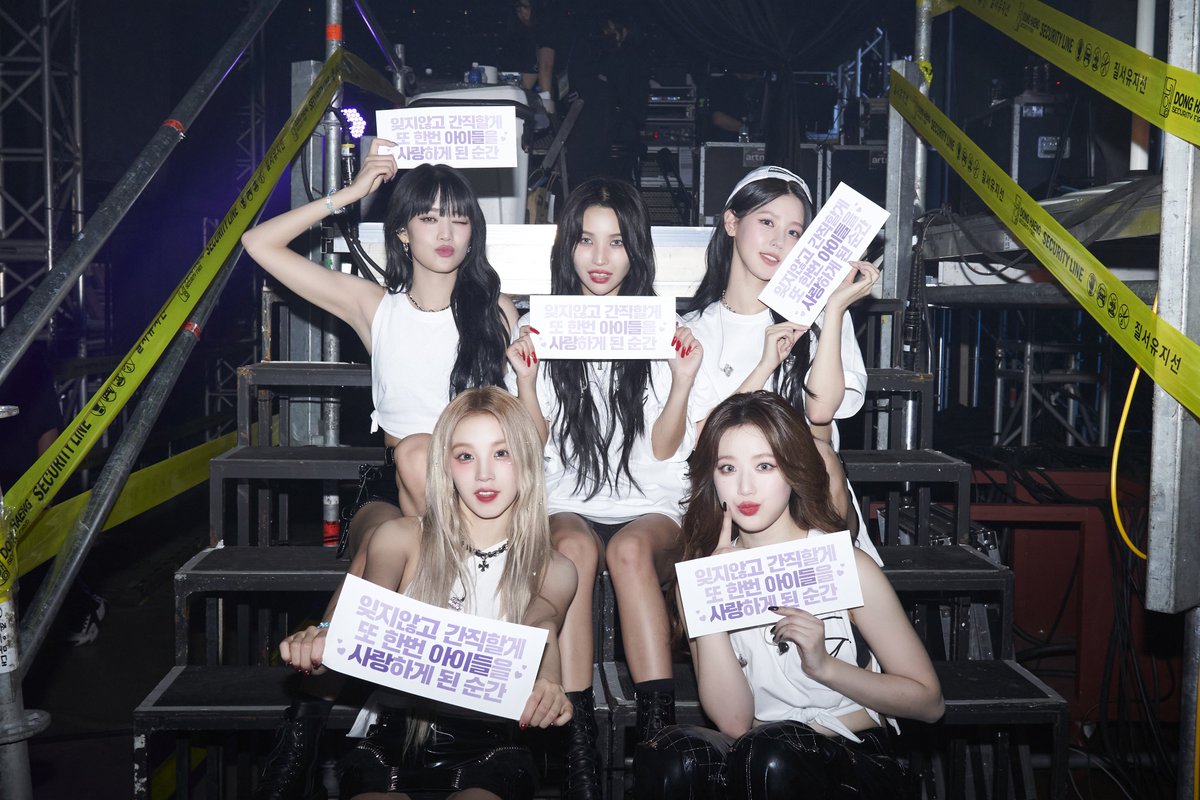 i-dle (아이들) tweet media