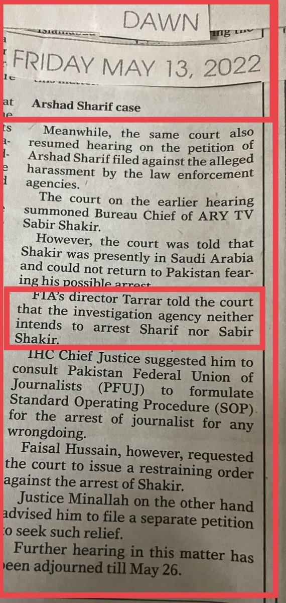 #Supreme_Court_Of_Pakistan  #SabirShakir #JusticeForArshadSharif