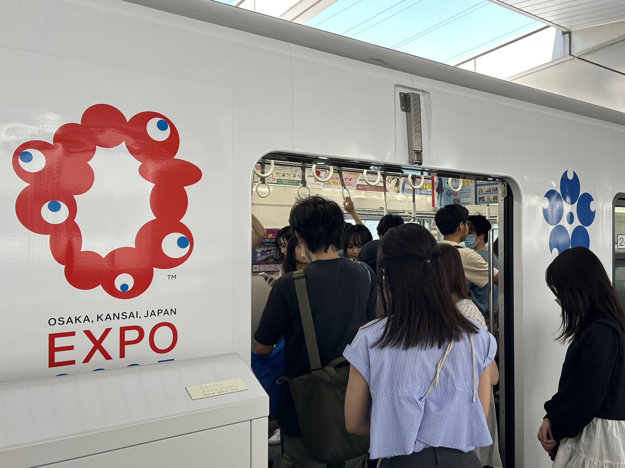 Yoshiki Otsubo on X: 