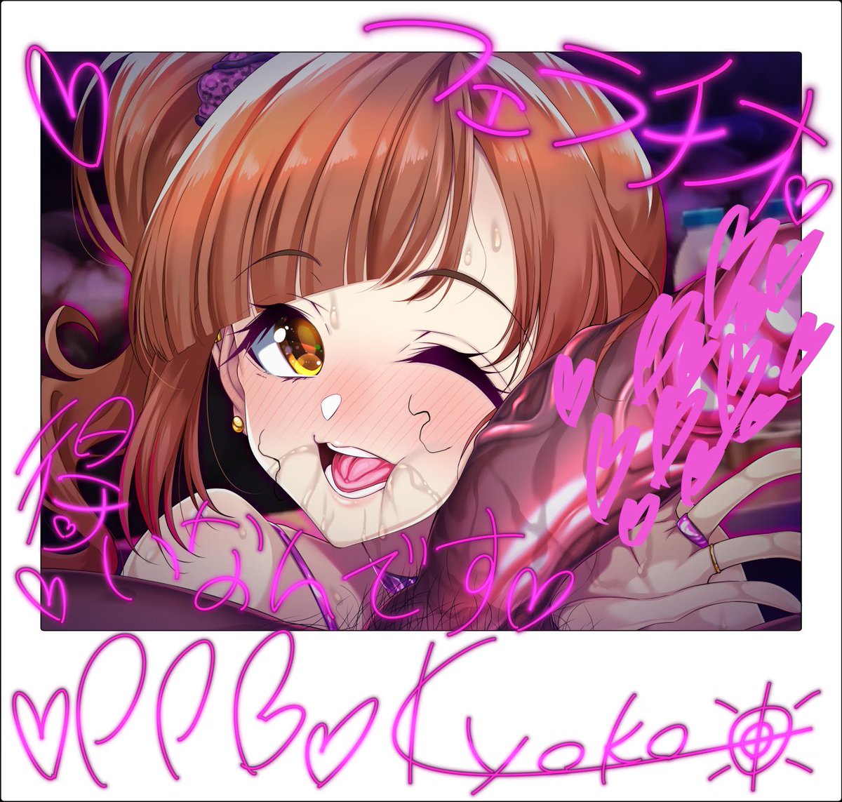 074プロ えろポラシリーズ まとめ1 