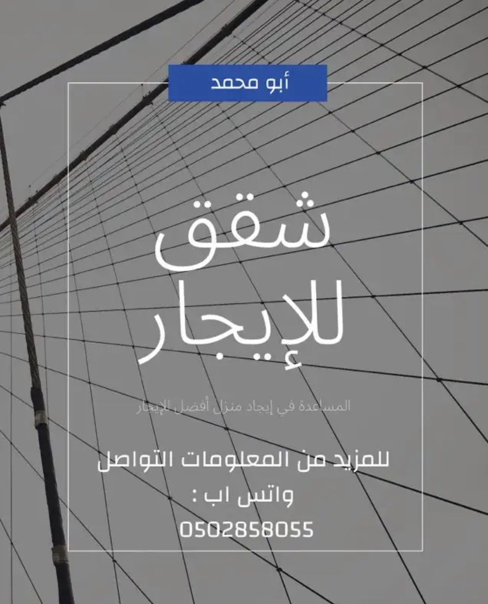 Ask_tbk1's tweet photo. #تبوك https://t.co/xUxYFBNyZj