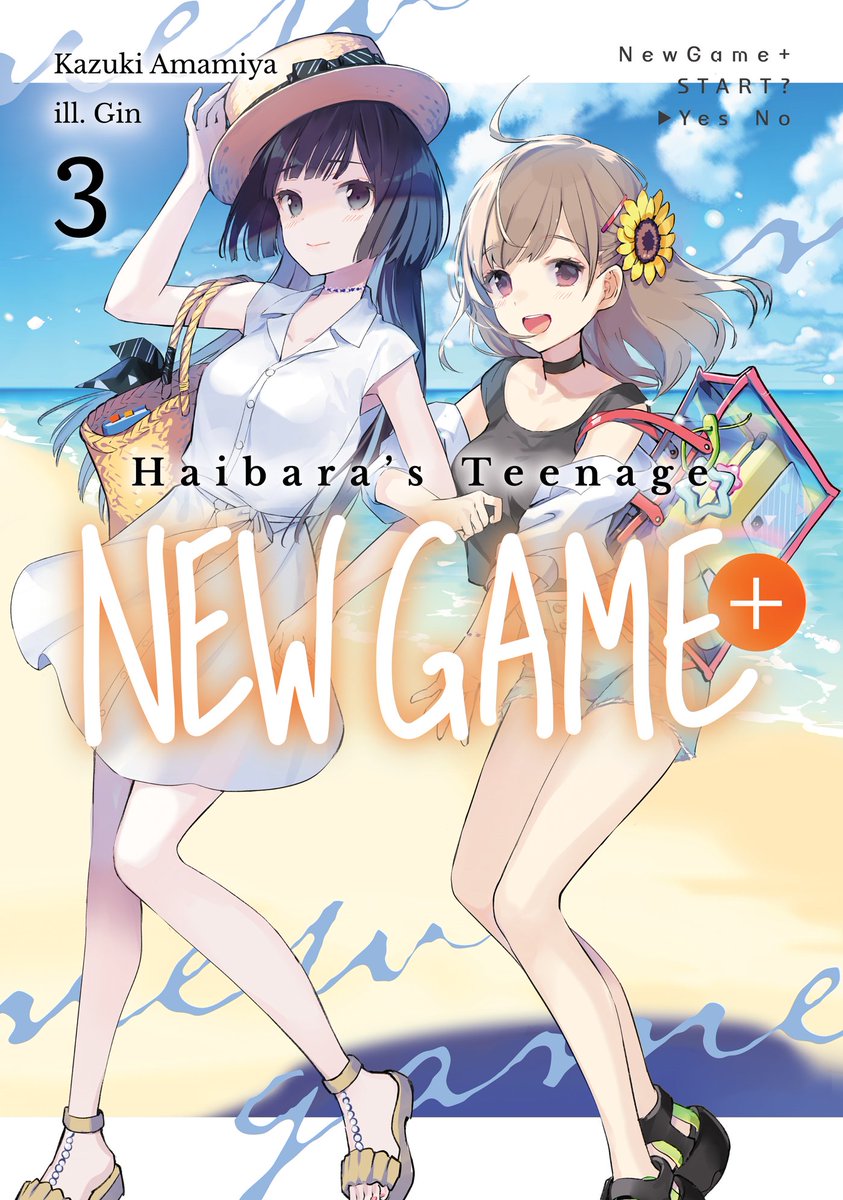 Haibara's Teenage New Game Volume 3

This volume focused on Hoshimiya Hikari's story from the first half while the second half shows how the characters celebrated their summer vacation.Coincidentally,
Chiramune 6,the last light novel I read,was also happen in a summer vacation.