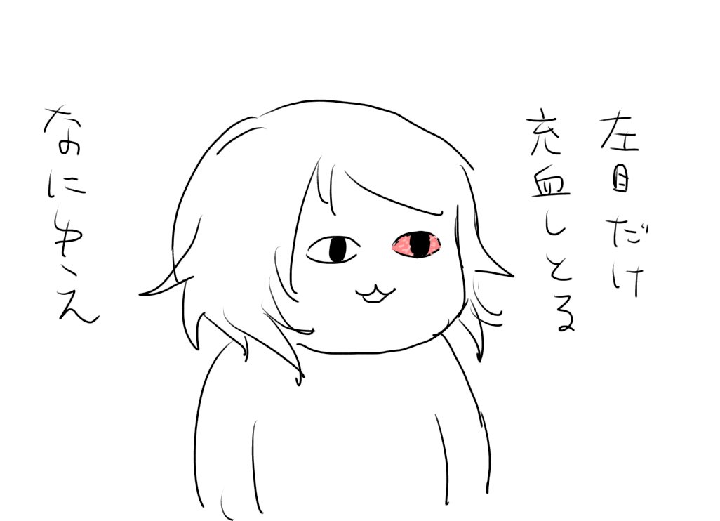 怖E https://t.co/T3tQLFGZs3