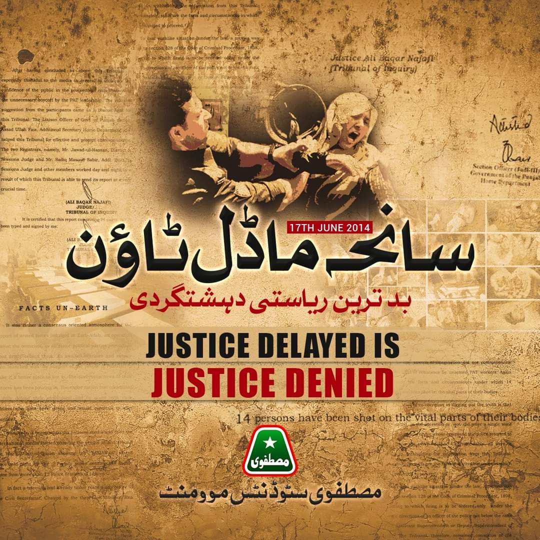 Pictorial evidence : 14000
Video Evidence :1000
Eye witness : 152
still Model Town case awaits justice.
#17thJuneBlackDay  #ModelTownCase 
#ModelTownMassacre