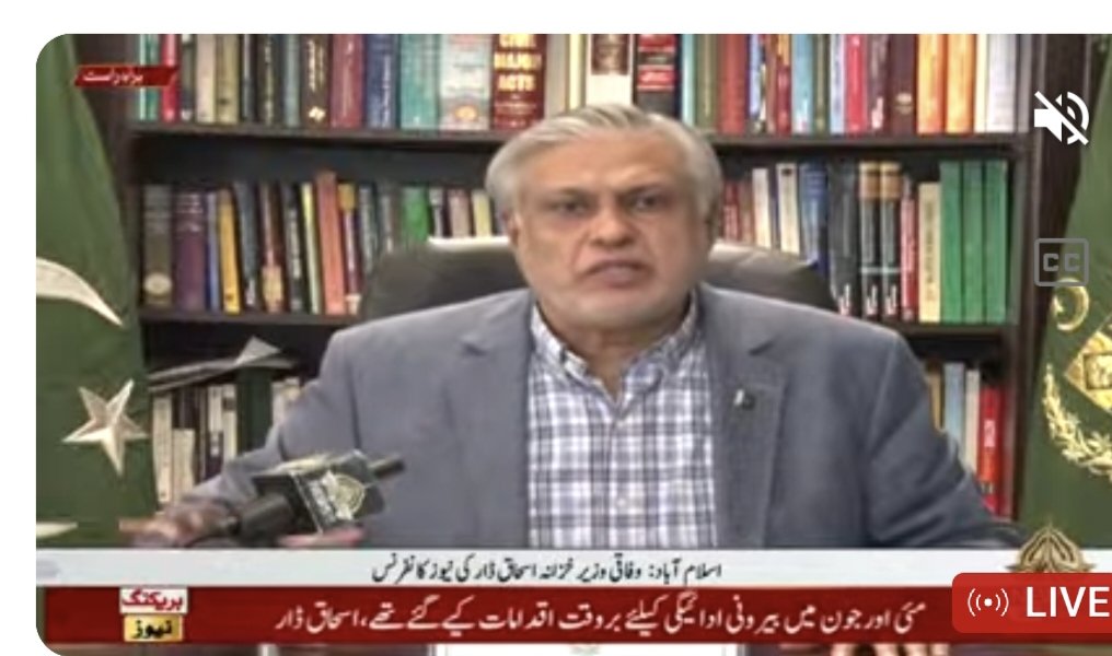 Financegovpk's tweet photo. Finance Minister Senator Mohammad Ishaq Dar addressed media,today https://t.co/mhkjzoySnU