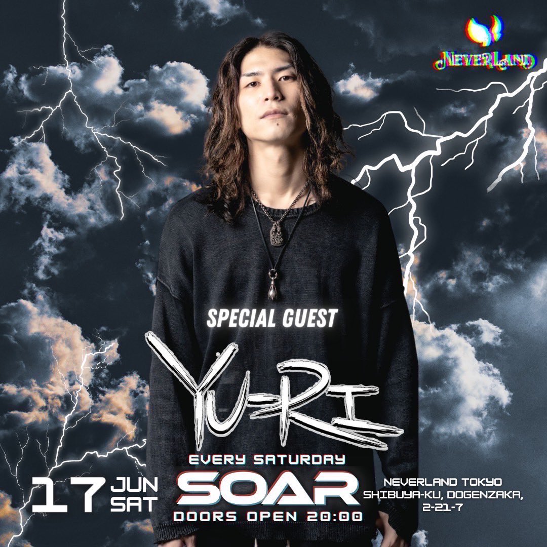 2023.6.17(Sat) NEVERLAND TOKYO 👾SOAR👾 ネバランオープンしました！ 毎週、早い時間から朝まで 盛り上がってるパーティなので ぜひ体感しにきてください🔥 -料金システム- 🚹1200円/飲み放題（24時まで） 🚺0円/飲み放題（朝まで） #neverland #club #shibuya